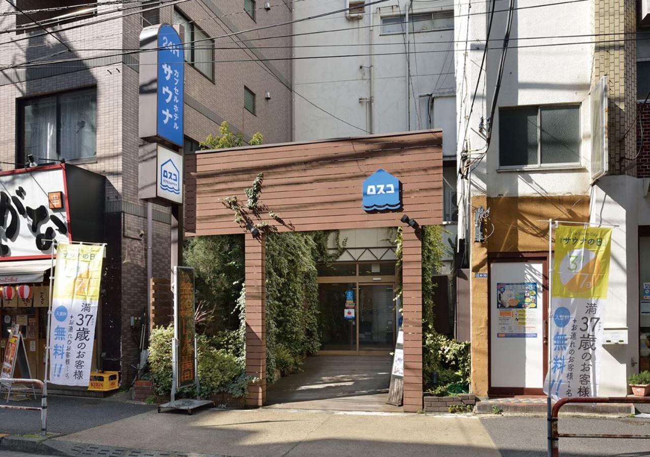 Capsule And Sauna Rosco Tokyo prefektur Exteriör bild